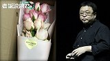 罗永浩直播卖烂花，致歉、承诺赔双倍！品牌方：加多1倍赔偿