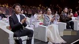 现场群星璀璨！郭德纲担当主持，儿子郭麒麟就坐台下丨国剧盛典