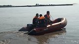 黑龙江4名男子驾船下水后失联 留下最后画面：几人乘船上游驶去