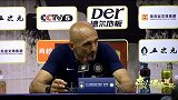 ICC国际冠军杯-17年-斯帕莱蒂：中国球迷太伟大 球迷热情是此行最大收获-新闻