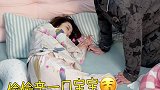 小奶爸辛苦了，每天要帮我涂香香、盖N次被子，半夜还不敢熟睡…要做我的翻身小管家！周泓都 怀孕