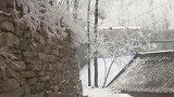 下雪天→来南太行赏月……