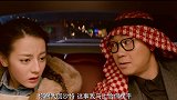你们觉得胖迪真的会离开他吗
