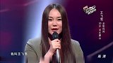 中国好声音：选手太牛了！那英：你比职业的还要好！