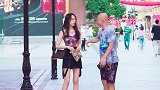 这小妹妹入戏太深了！