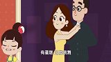 洛宝贝：洛宝贝明明是假小子，却穿了公主裙，朋友们都嘲笑她