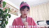 普通女孩1月逆袭变美干货，不知不觉让你变丑的4个习惯，速来看