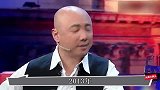 徐峥夜宿神秘女子七小时后，陶虹点评太开放，陈思诚我比他年轻