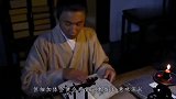 犯人行刑前吟了一首诗，皇帝听后立刻斩了监斩官，啥情况？