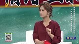 人体最容易发生癌变的部位
