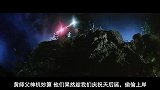 海盗余孽趁舞会偷袭，怎料这场舞会是假的，只为了把他们一网打尽