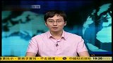 中国气象局表示长江旱情与三峡工程无关-6月1日