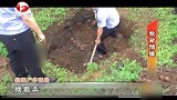 男子将女友残忍杀害，尸体埋在荒山野岭，原因实在荒唐