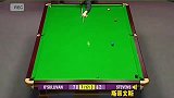 斯诺克里的极致防守，这白球控制的是真好！