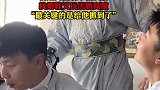 接亲团又想出了新玩法，找婚鞋又玩出新高度