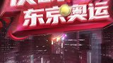 第三十金来了！谢思埸男子单人3米板夺金！