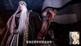 动漫：一根绳子就能看出来这么多信息，太离奇了