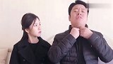 知道父母去参加婚礼,祝晓晗为了能多吃点肉,面子都不要了