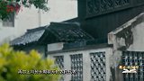 《跟着老一辈学调研》第16集 “加减乘除，反复对比”：陈云青浦调研