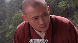 这才是金蝉子唐僧，打伤二郎神杨戬，放妖王孙悟空