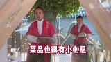 这是什么神仙火锅