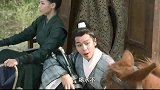 我徐凤年绝不卖身！徐凤年居然是青锋娘喜欢的类型！