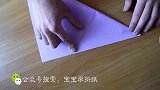 宝宝学折纸：手把手教你做折纸战斗机，简单折纸大全，益智手工
