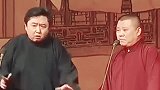 相声盘点：阎鹤祥骑马结果走丢了，于谦被孔云龙嫌弃了！