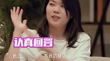 李诞端水大师反应快，想坑我没门