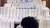 我忙着造纸，姐姐却在那边浪费