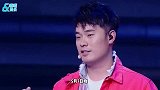 陈赫自称夜晚碳水怪太过形象，引发网友共鸣