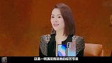 郝蕾怒批赫子铭不适合演戏，注意章子怡的反应，出乎大家意料之外