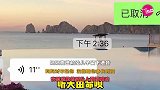 妈妈离世前，给儿子留下语音