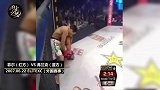 最疯狂的绞杀！MMA猛人勒住对方不松手，直接将其勒晕！