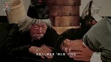 他是97拳皇“镇元斋“的原型，中国最牛演员！5个孩子个个厉害