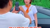 现在的小哥哥套路真是越来越深了