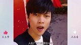 雨神与许华升决裂！相处八年因一件事分崩离析，兄弟情这么脆弱？
