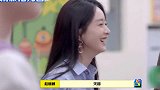 王嘉尔想让赵丽颖翻跟头，颖宝评价吴磊话多闲不住，赵小刀回来啦