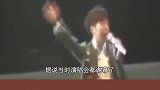 吴青峰：首个被人扛下台的歌手，开创演唱超时罚款新纪元