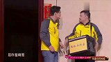 雪东：这菜我头次见“炖蜂窝煤”，贾冰：没糊之前叫藕