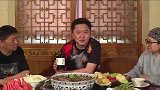 于谦 孙越 谦酒 德云社 德云女孩 相声，来吧，大伙儿，一起干一个。