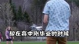 中国最牛高中生，不用参加高考，直接被北大录取！
