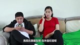骗子打电话自称美女老公，不料美女的老公就在身旁，结局太逗了