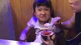 童年的回忆不完整