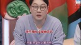陈华爸爸过六十大寿，咸素媛说她厨艺见长可以帮忙做，感觉好心虚
