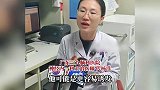 210斤男子打鼾如雷，一晚呼吸暂停614次：最长时间达90秒