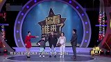 王为念孙子登台太可爱，评价爷爷：他是个好人！