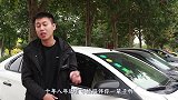 第一次买车不建议买SUV？SUV和轿车的差距，现在知道还不晚