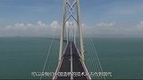 美日放弃这座大桥，扬言谁也造不了，中国看我的，可以马上开造！