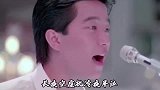 陈百强怀旧歌曲《念亲恩》唱给天下父母的歌，愿天下父母健康快乐